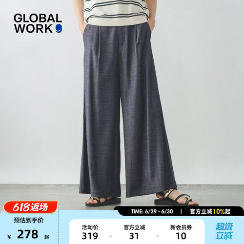 GLOBAL WORK 休闲裤女2026夏季新款通勤舒适垂感直筒裤636574