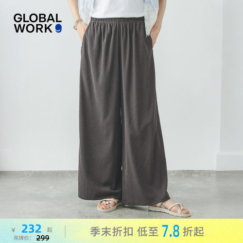 GLOBAL WORK 休闲裤女2026夏季新款日系条纹棉麻感针织裤681324