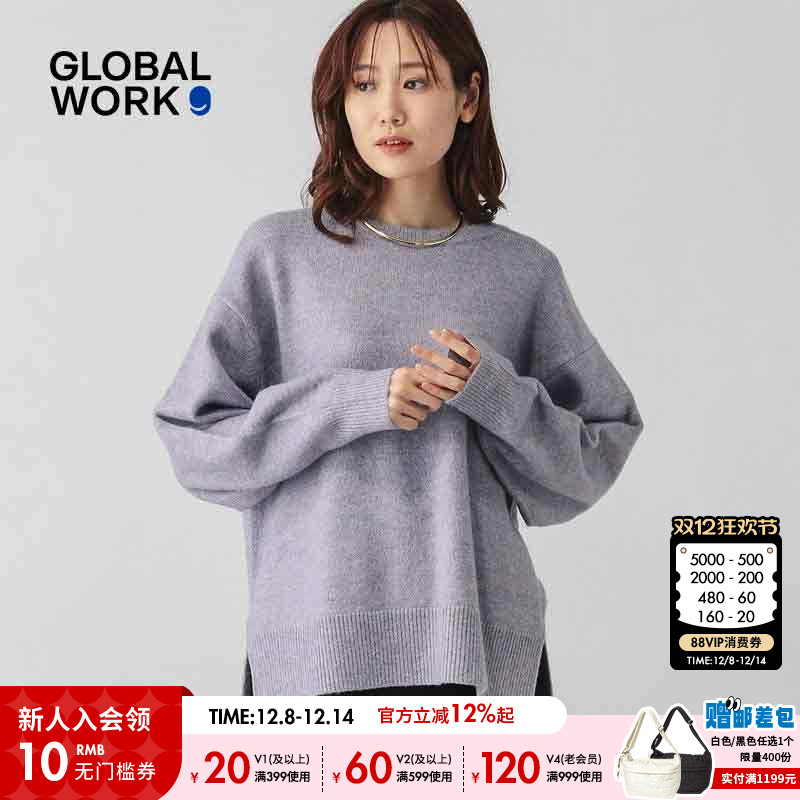 图片中的配饰配件均为搭配用，不做赠品销售