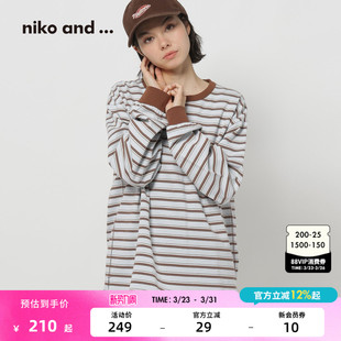 条纹落肩棉质长袖 niko 新款 ...T恤女2026春季 上衣612978 and