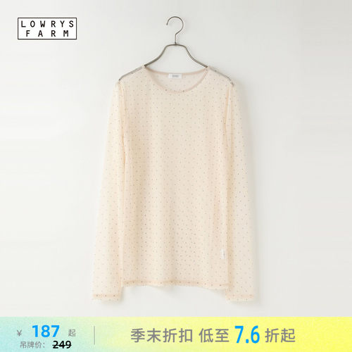 微透轻薄上衣 叠穿单穿皆适配