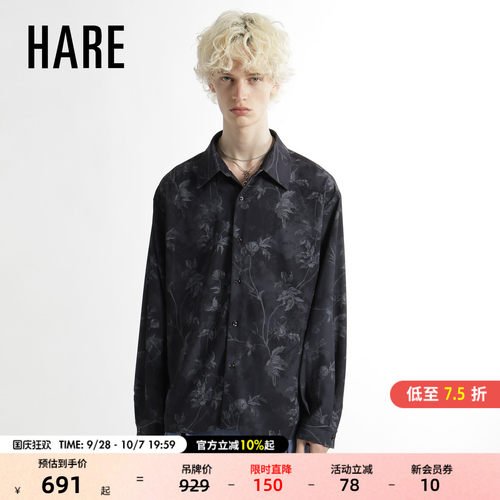 HARE衬衫男2026秋季新款随性设计感潮流印花休闲上衣642211