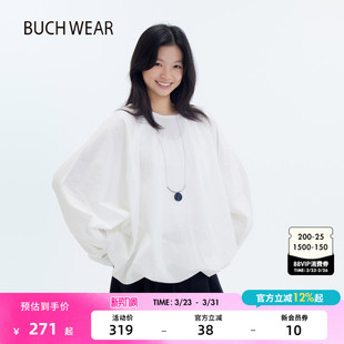 WEAR 长袖 T恤女2026春季 简约棉质宽松花苞式 上衣605681 新款 BUCH