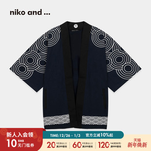 潮流字母日系达摩印花棉质休闲上衣144339 ...浴衣男秋季 niko and