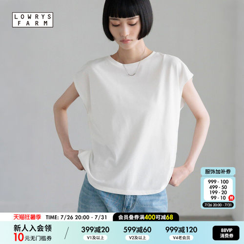 抽褶吊带裙 松弛叠穿休闲风