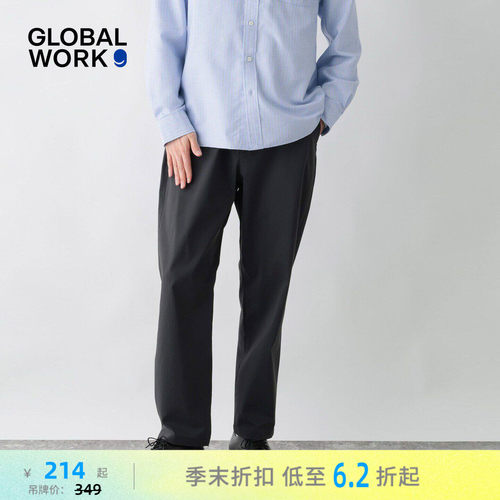 系带休闲裤 日系简约个性修身