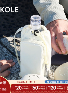 LAKOLE 包袋2025年春夏新款时尚便携手拿通勤抽绳水瓶袋102378