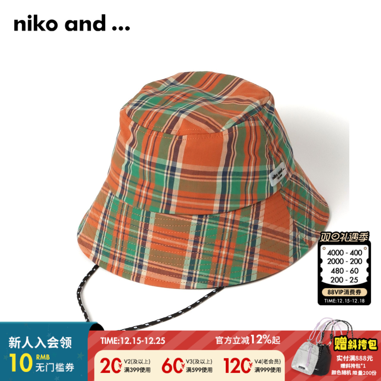 niko and ...帽子女春夏季绑带休闲春游出游渔夫帽190898