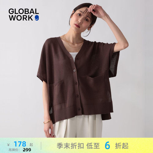 GLOBAL WORK 针织衫女2026夏季新款V领落肩袖含棉薄款开衫655857