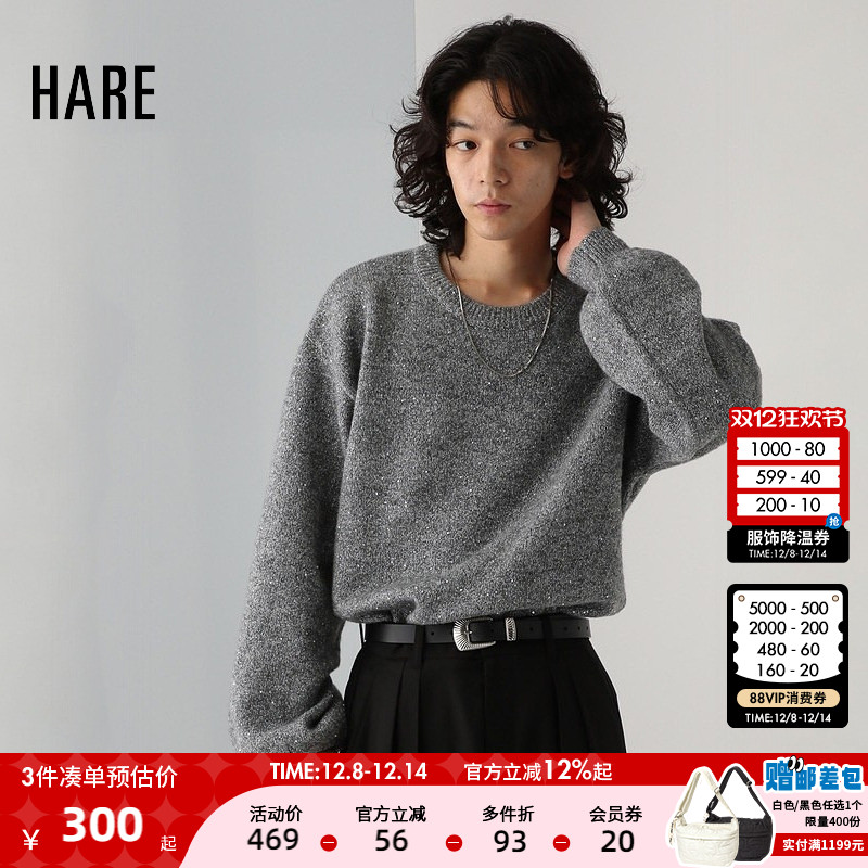 图片中的配饰配件均为搭配用，不做赠品销售