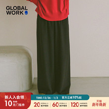 GLOBAL WORK休闲裤女2025冬季新款宽松阔腿简约垂感裤子591305