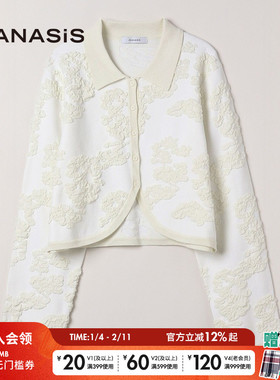 JEANASIS外套女2026春季新款时尚雕花气质流行短款上衣323175