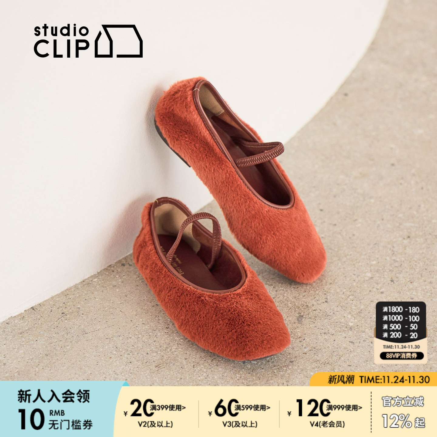 图片中配饰配件均为搭配用，不做赠品销售