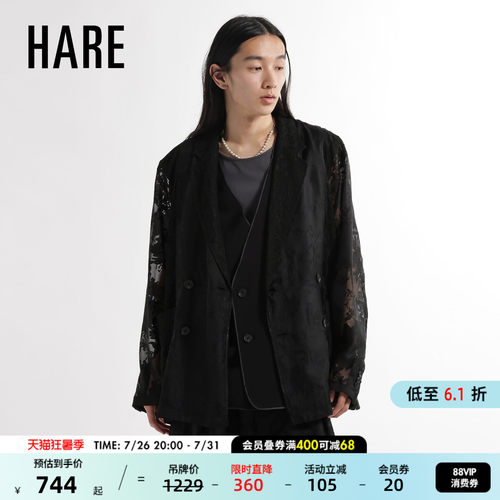 HARE外套男2026夏季新款拼布花卉艺术风随性休闲西服664851