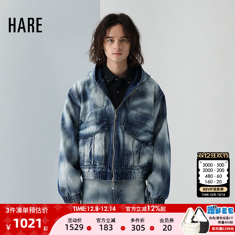 图片中的配饰配件均为搭配用，不做赠品销售