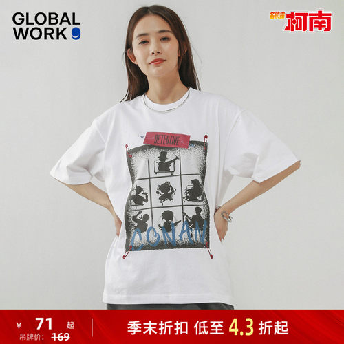 GLOBAL WORK 柯南联名系列2026夏季新款含棉个性短袖T恤635588