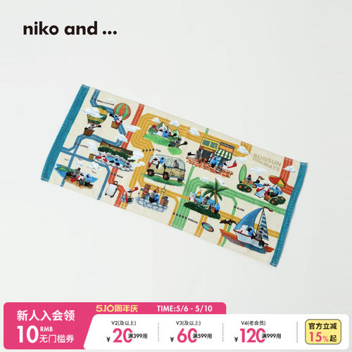 niko and ... PUPPET SUNSUN联名系列2025新款可爱卡通面巾576372