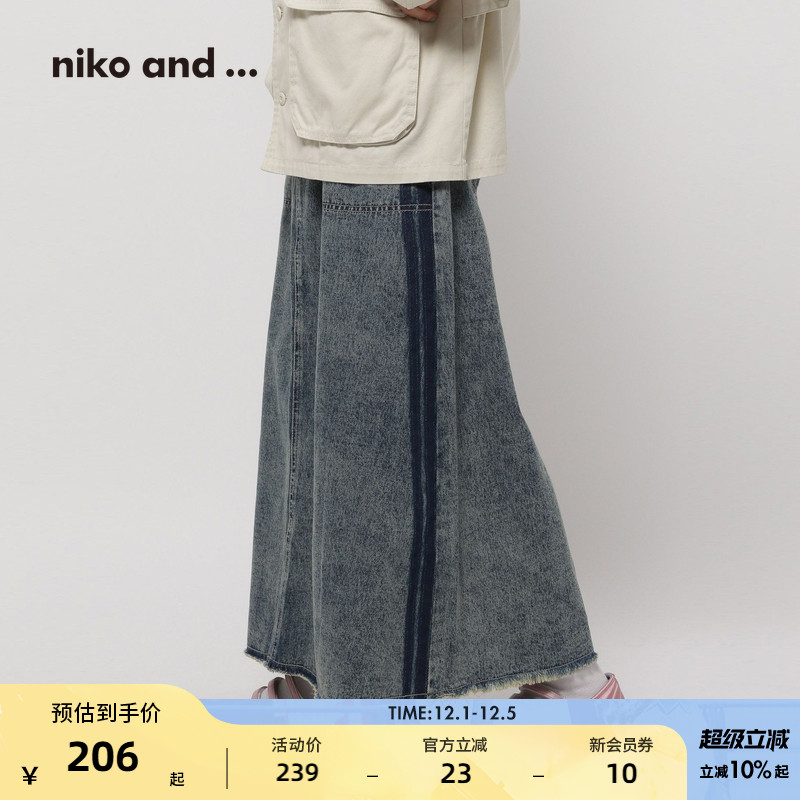 图片中的配饰配件均为搭配用，不做赠品销售