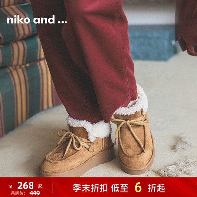 niko and ...时装靴冬季新款时尚系带厚底绒毛保暖鞋子151821
