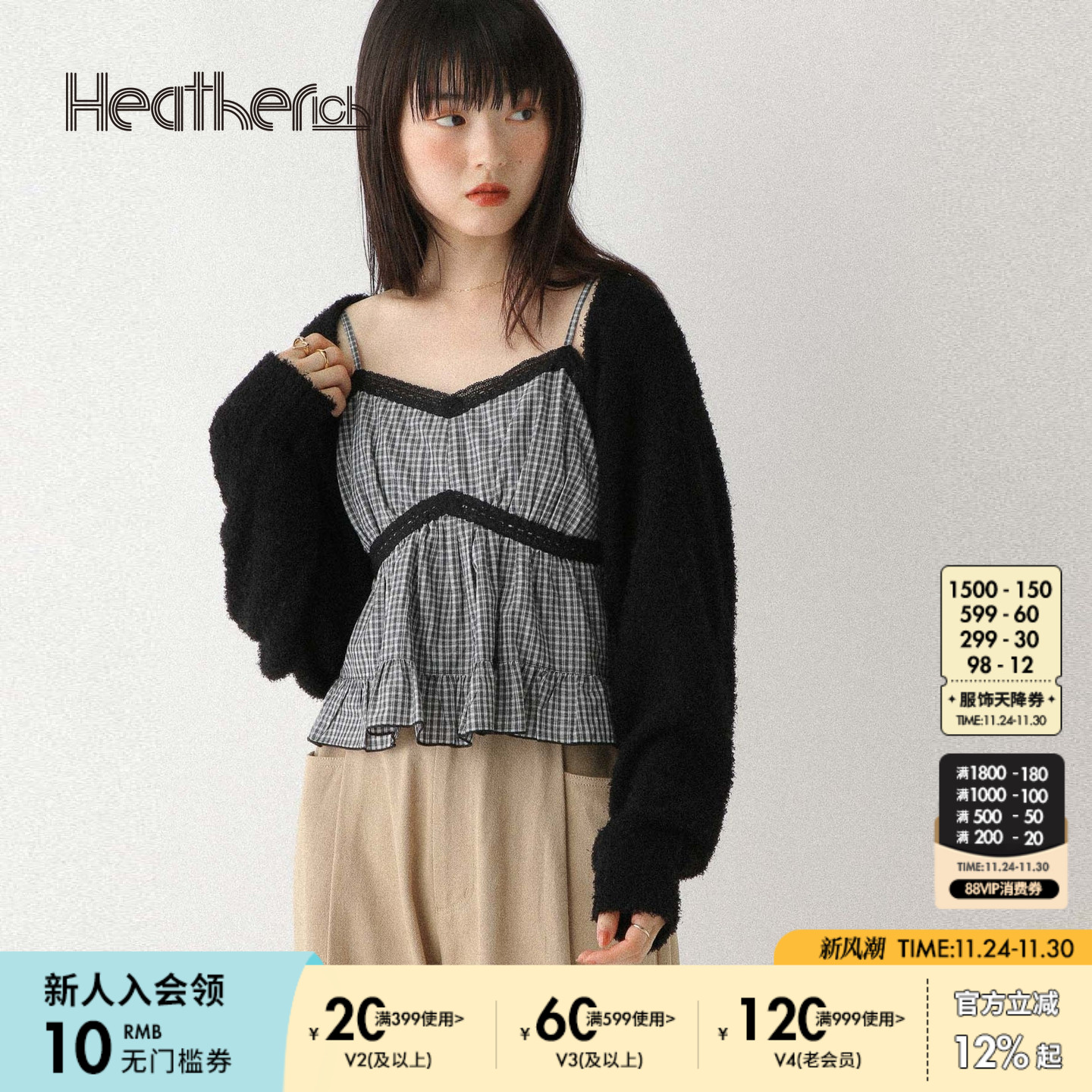 图片中的配饰配件均为搭配用，不做赠品销售