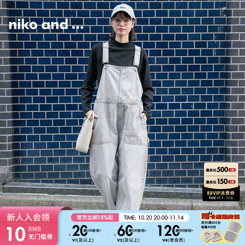 niko and ...NKJ牛仔裤女2025年春夏新款休闲日系背带裤241608