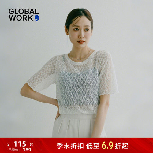 GLOBAL WORK 蕾丝衫女2026夏季新款气质镂空蕾丝短袖上衣647594