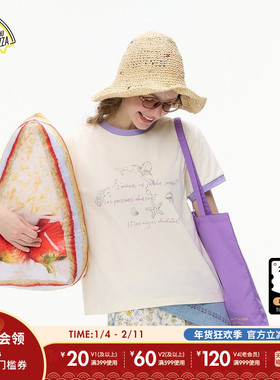 SEE YOU at PIZZA T恤女2025夏季新款休闲可爱海洋印花上衣497597