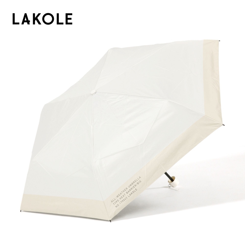 LAKOLE 雨伞2025春夏新款创意便携通勤简约晴雨伞102910