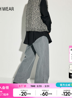 BUCH WEAR牛仔裤女25春季时尚简约宽松日系流行直筒裤246517