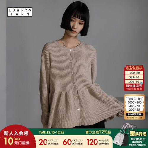 图片中的配饰配件均为搭配用，不做赠品销售