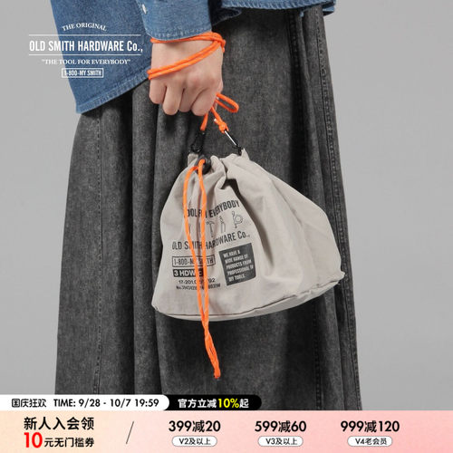 OLD SMITH HARDWARE Co.挎包2025新款休闲印花束口斜挎包325934