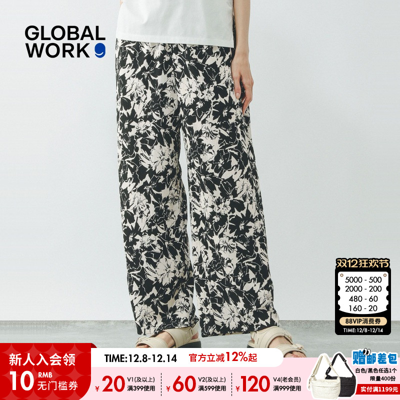 图片中的配饰配件均为搭配用，不做赠品销售