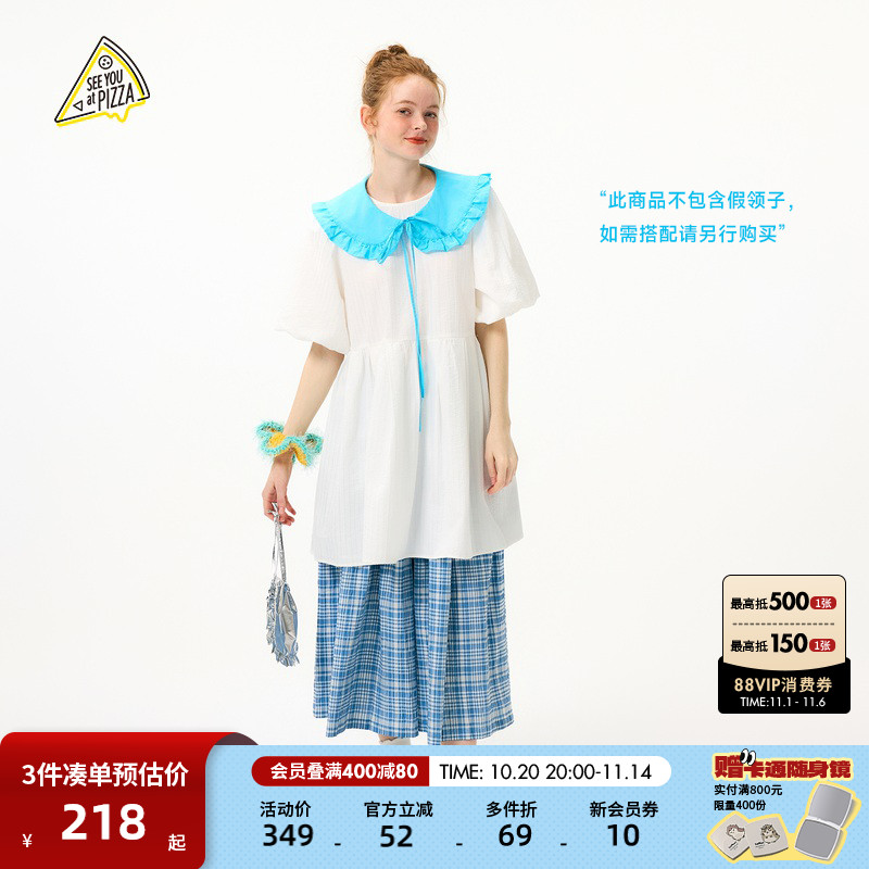 图片中的配饰配件均为搭配用，不做赠品销售