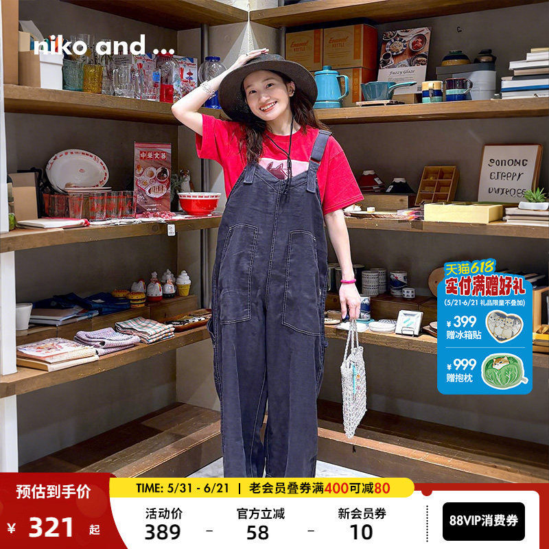 niko and ...连衣裤女2025年夏季新款时尚通勤亚麻背
