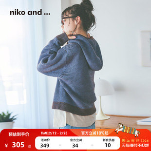 niko and ...针织衫女2026春季新款慵懒短款拉链连帽开衫634784