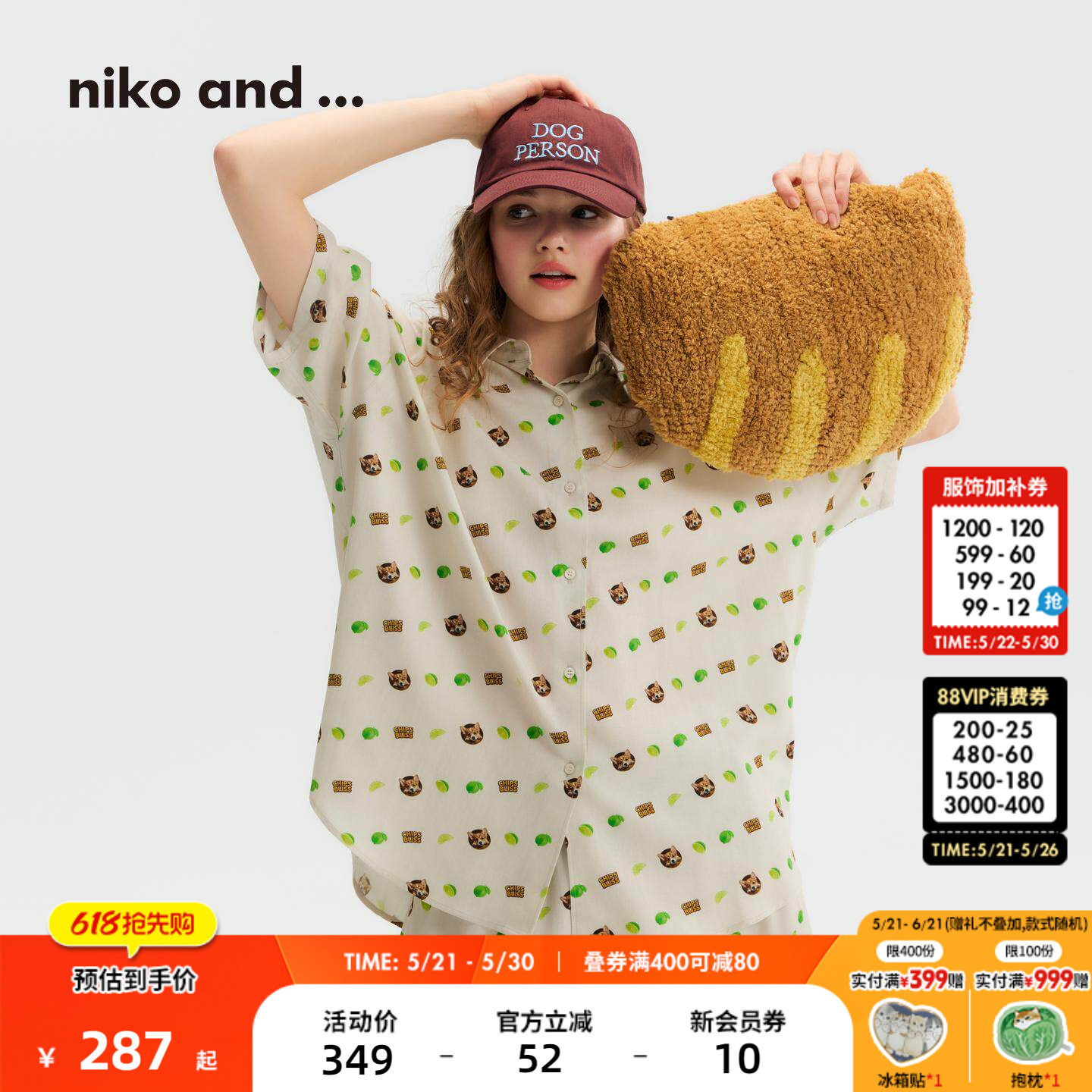 niko and ...衬衫女2026夏季新款宽松萌趣猫狗短袖上