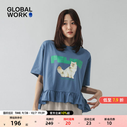 GLOBAL WORK FLUFFY FRIENDS联名2026夏季新款字母女士T恤873960