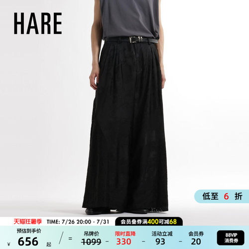 HARE休闲裤男2026夏季新款艺术风花卉拼接宽松阔腿裤664852