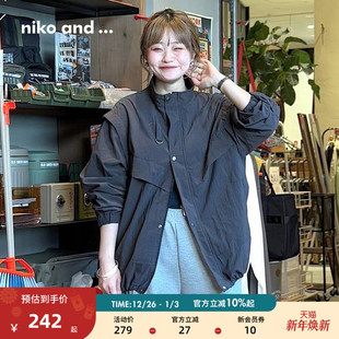 可拆卸袖 ...外套女2025秋冬新款 马夹两穿夹克服496228 and niko