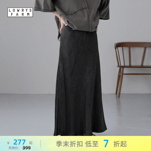 文艺通勤半身长裙 端庄松弛实用