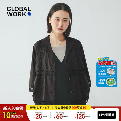 GLOBAL WORK 外套女2026夏季新款日系温柔风蕾丝拼接开衫667598
