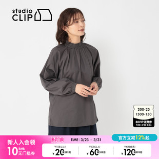 新款 studio 女2026春季 衬衫 日系复古立领褶皱含棉上衣600691 CLIP