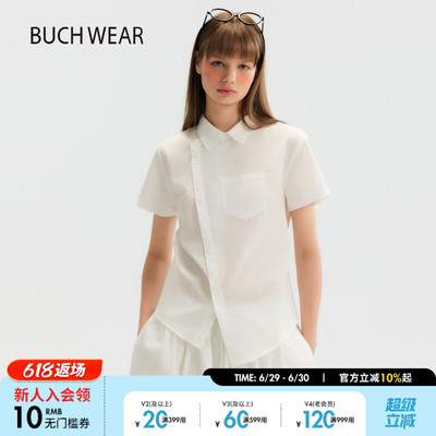 BUCH WEAR衬衫女2026夏季新款设计感斜衣襟纯色短袖上衣667506