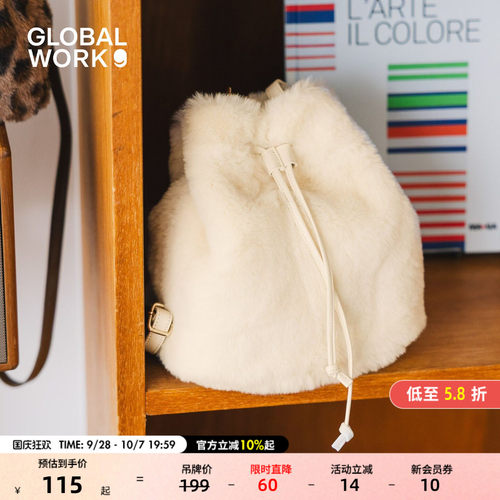 GLOBAL WORK 包袋女2026新款潮流豹纹毛绒感抽绳斜挎包632802