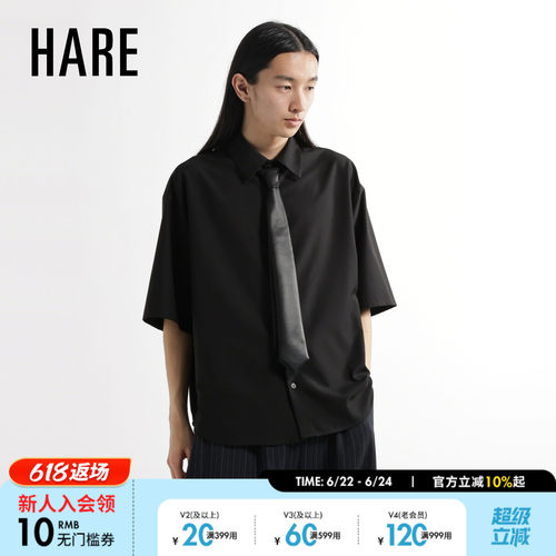 HARE衬衫男2026夏季新款高级文艺风干练五分袖休闲上衣665512