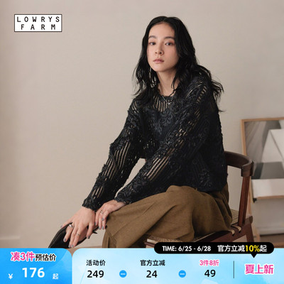 LOWRYS FARM长袖女2026春季新款宽松3D刺绣蕾丝套头衫593269