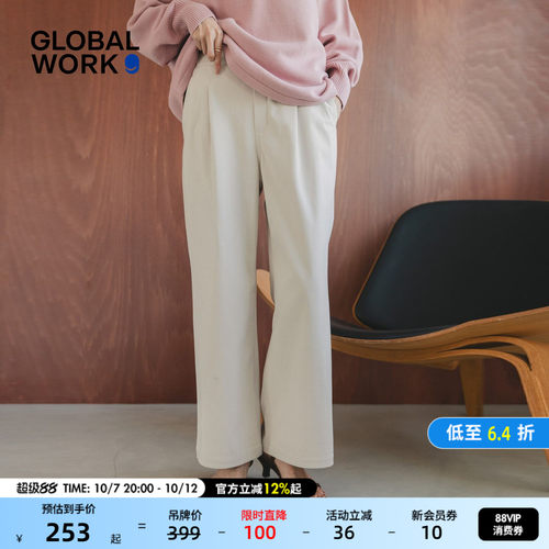 GLOBALWORK2025冬季新款休闲裤