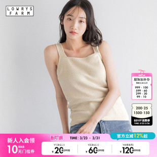 LOWRYS 方领窄肩带纯色内搭294378 FARM背心吊带女夏季