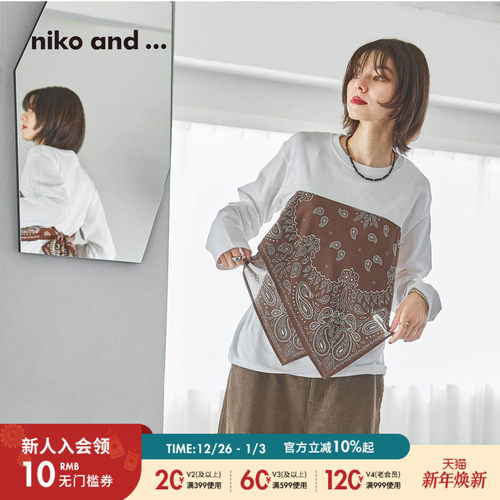 nikoand...2025秋冬新款上衣