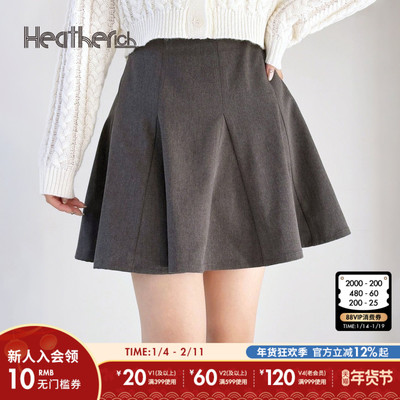 Heatherich半身裙女2026春季新款时尚纯色防走光小个子裙裤283657